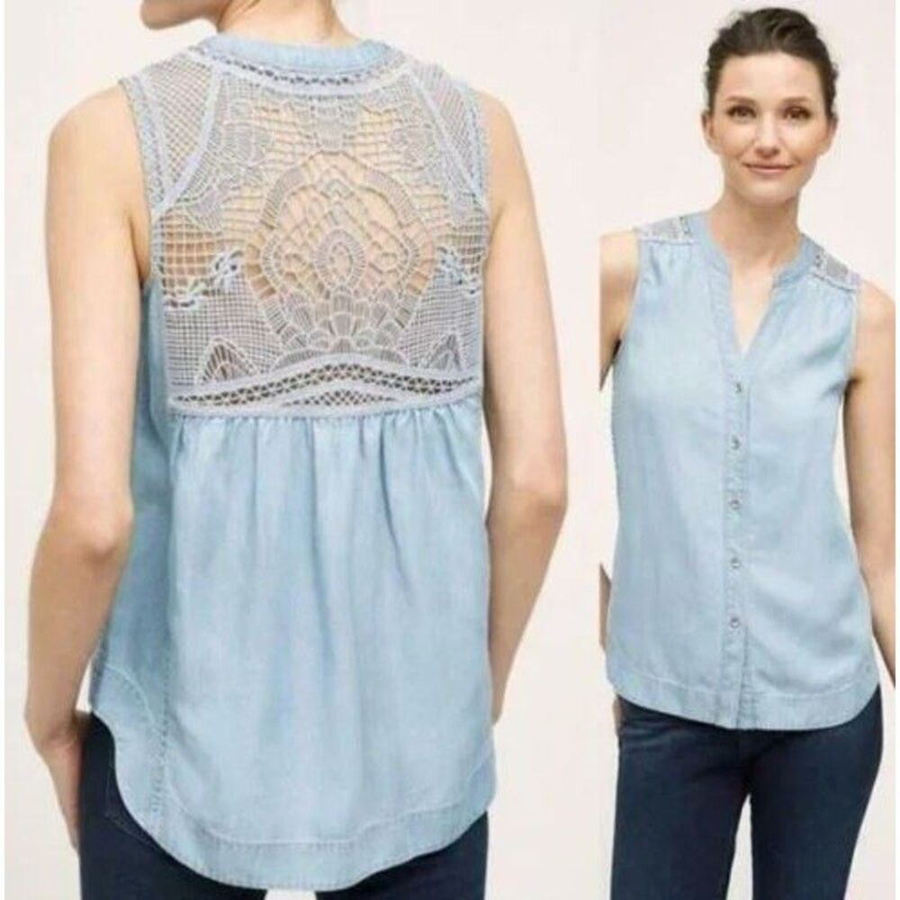 Holding Horses Shirt Lace Cutout Size 6